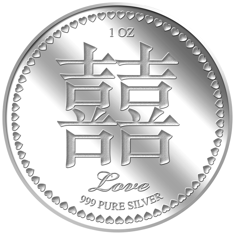 1oz Double Happiness ?? Silver Medallion