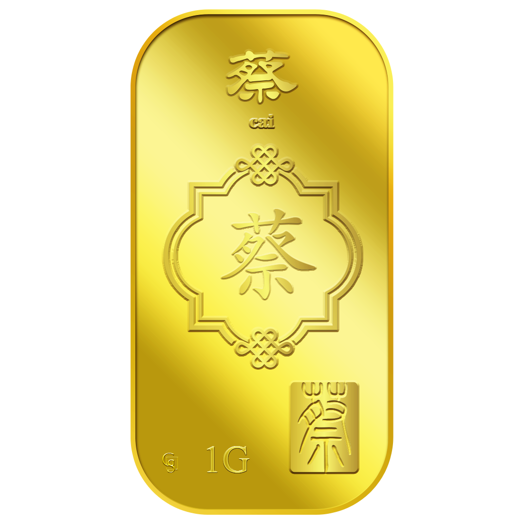 1G CAI ? GOLD BAR