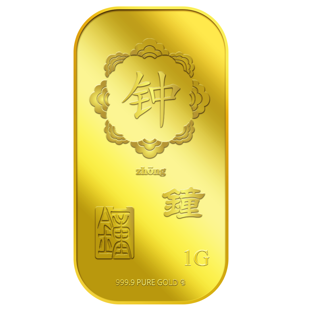 1g Zhong ? Gold Bar