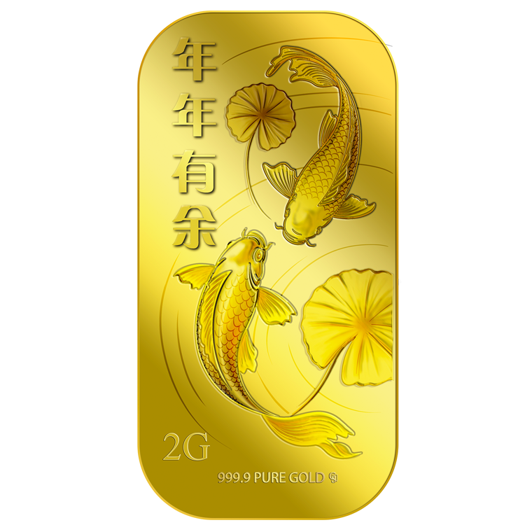 2g Nian Nian You Yu ???? Gold Bar