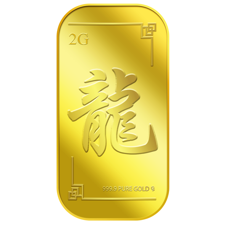 2g Long ? Gold Bar
