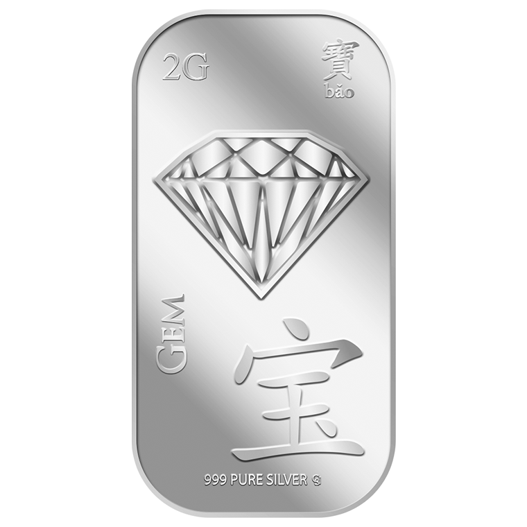 2g Gem (Bao) ? Silver Bar