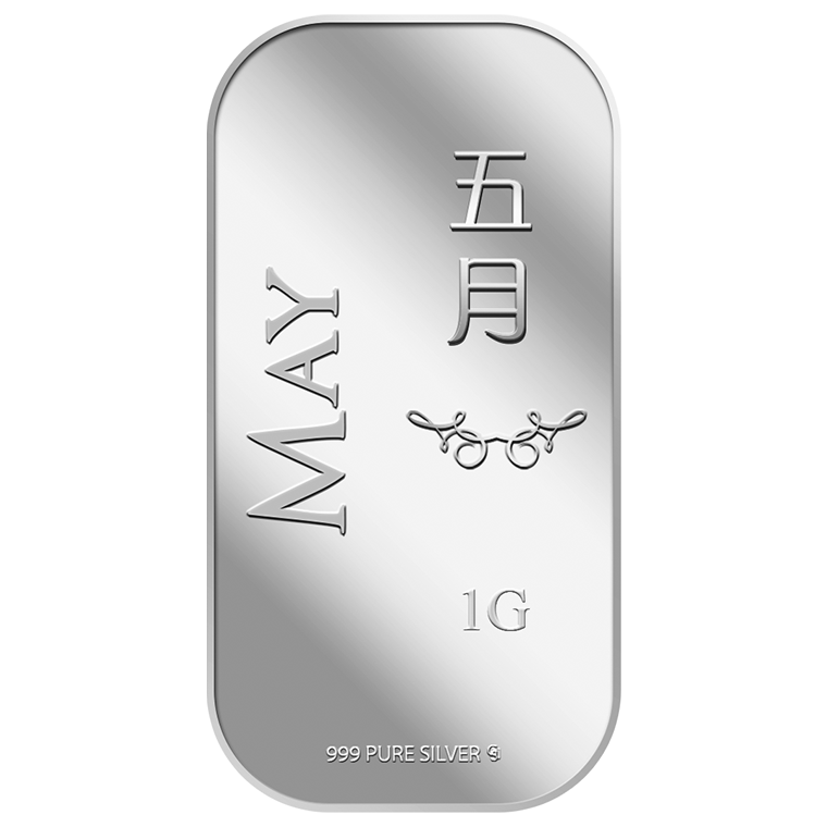 1g May ?? Silver Bar